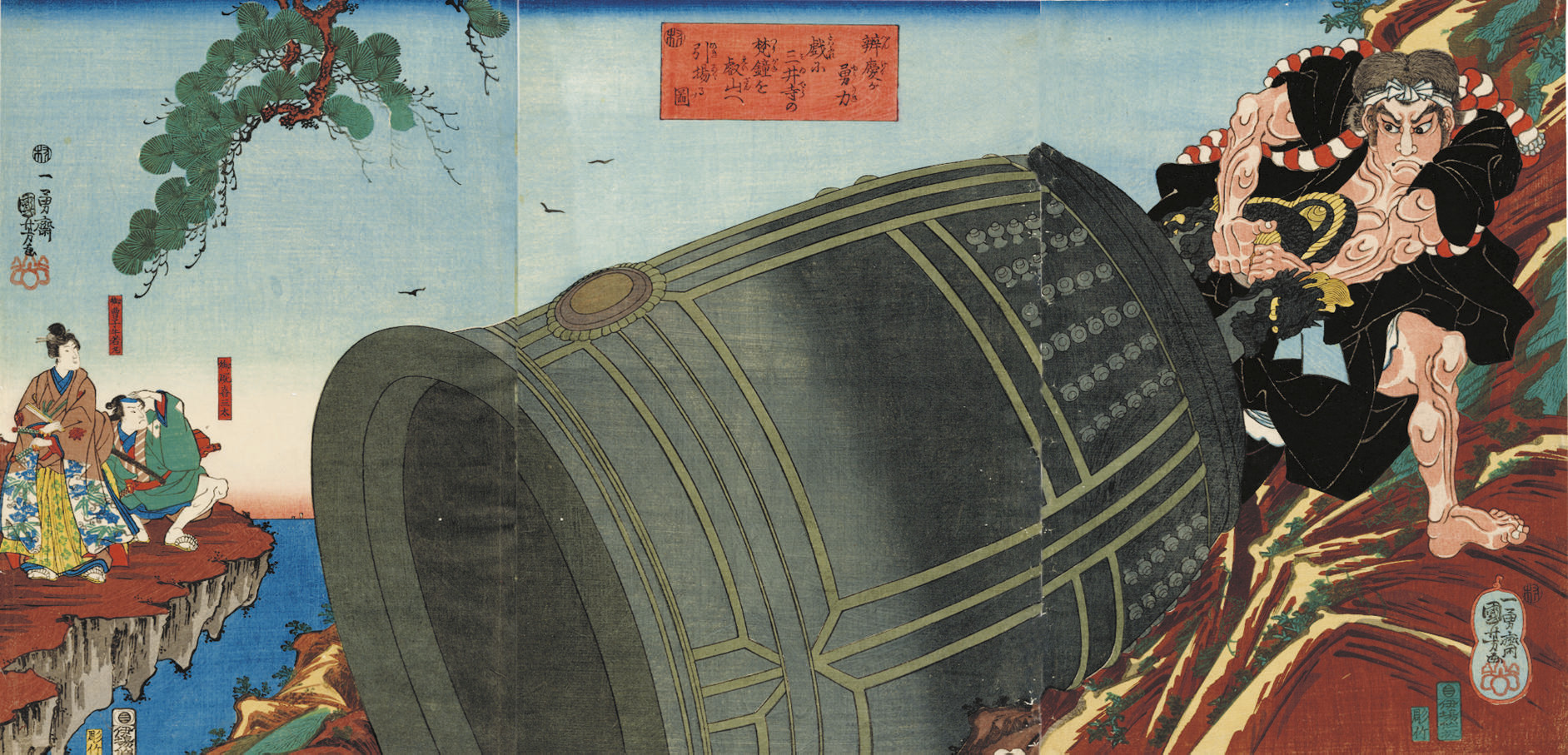 Utagawa Kuniyoshi — УТАГАВА КУНИЕСИ (1797-1861)