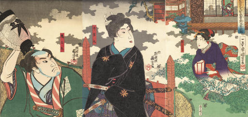 Utagawa Kuniyoshi — Утагава Куниеси (1797-1861)