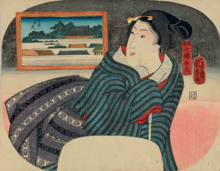 Utagawa Kuniyoshi — Хитоцуме Бентен из серии "Тото ситифуку бентен" ("Семь святилищ удачи в восточной столице")
