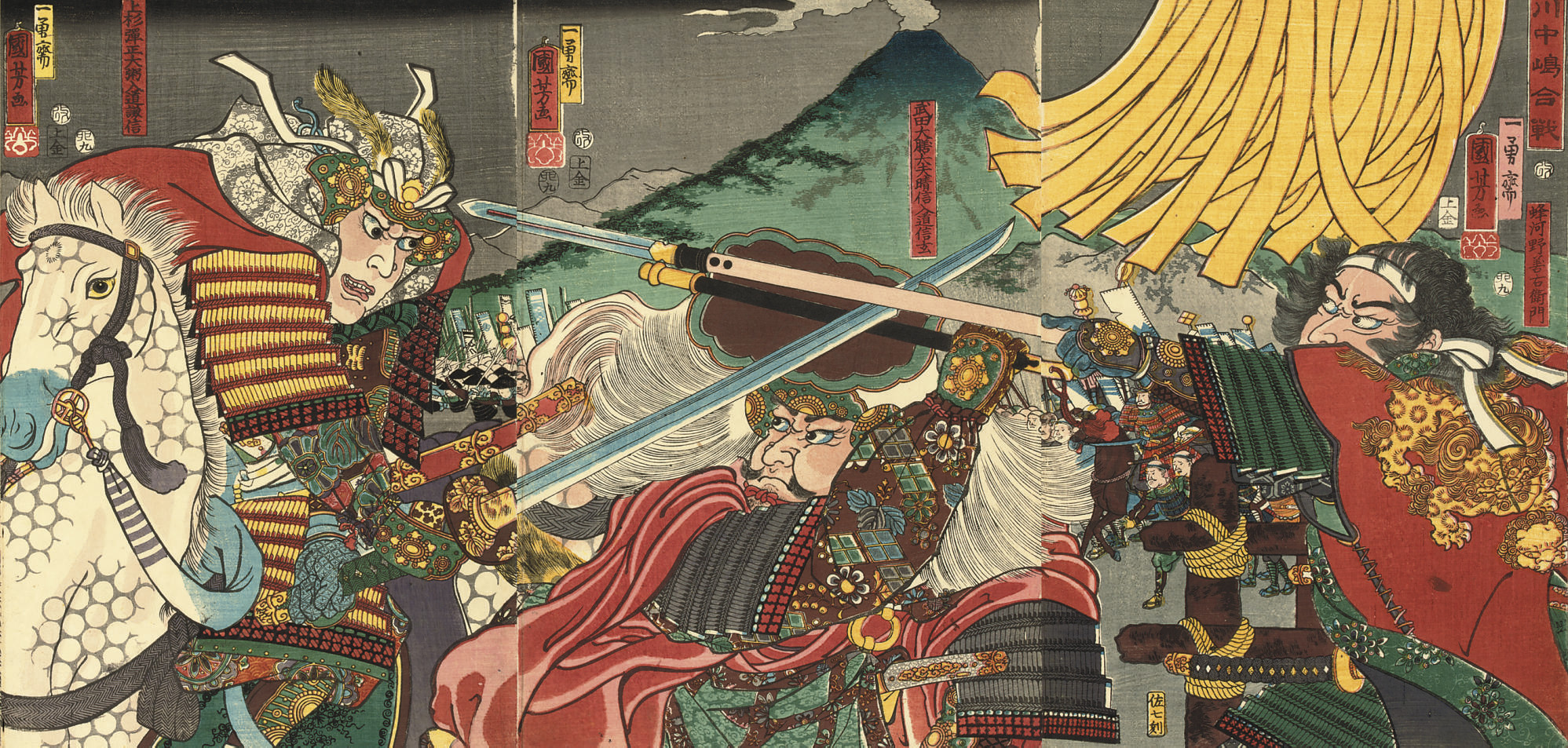 Utagawa Kuniyoshi — Утагава Куниеси (1798-1861), Садахидэ, Шунтэй, Еситора и другие