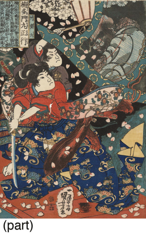 Utagawa Kuniyoshi — Утагава Куниеси (1797-1861)