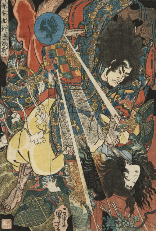 Utagawa Kuniyoshi — Утагава Куниеси (1797-1861)