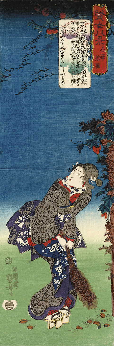 Utagawa Kuniyoshi — УТАГАВА КУНИЕСИ (1797-1861)