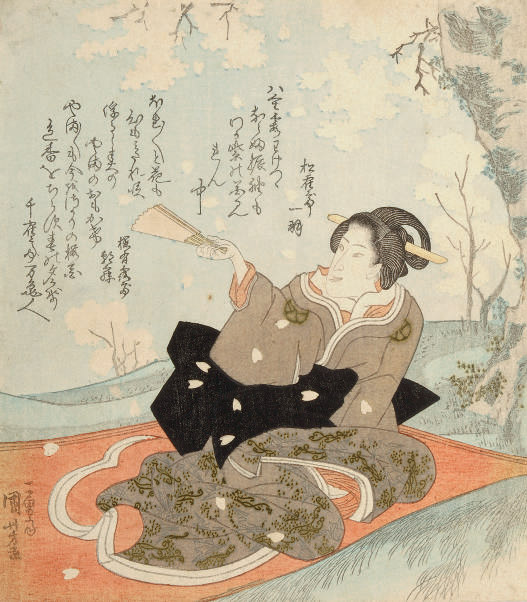 Utagawa Kuniyoshi — Утагава Куниеси (1798-1861)