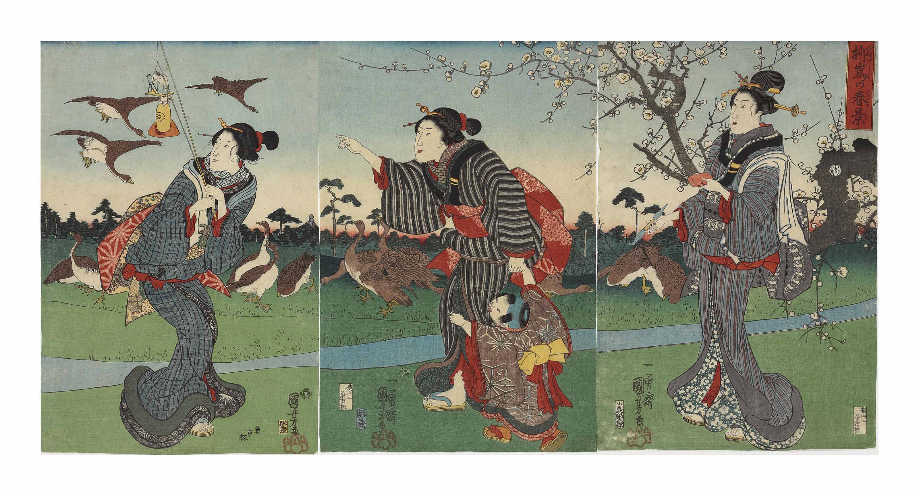 Utagawa Kuniyoshi — Янагисима-но-хару [но] кэй (Вид Янагисимы весной)