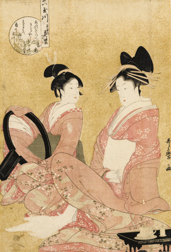 Utamaro Kitagawa — КИТАГАВА УТАМАРО (1754-1806)