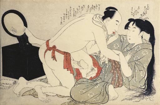 Utamaro Kitagawa — 1799