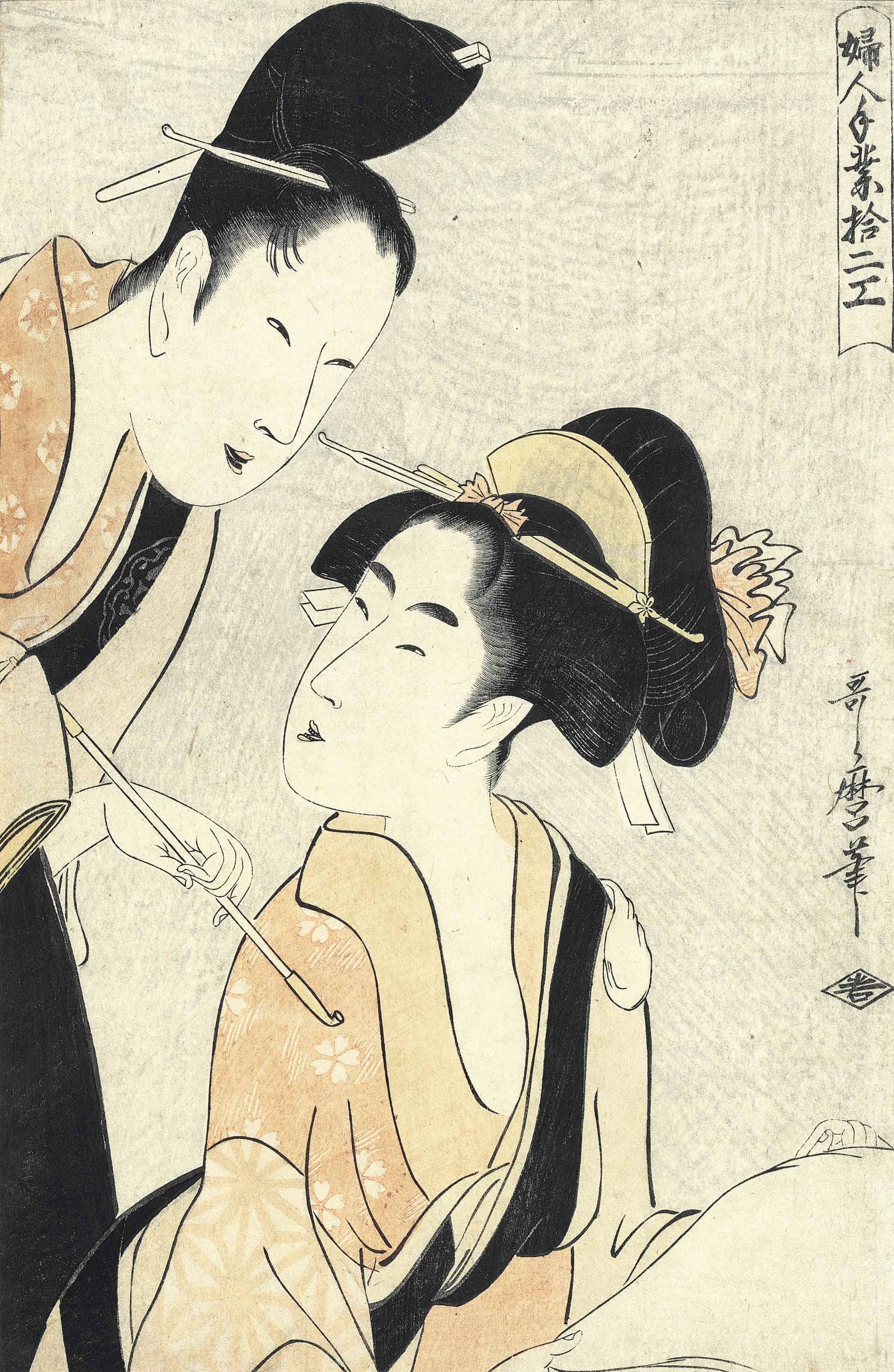 Utamaro Kitagawa — Китагава Утамаро (1753?-1806)
