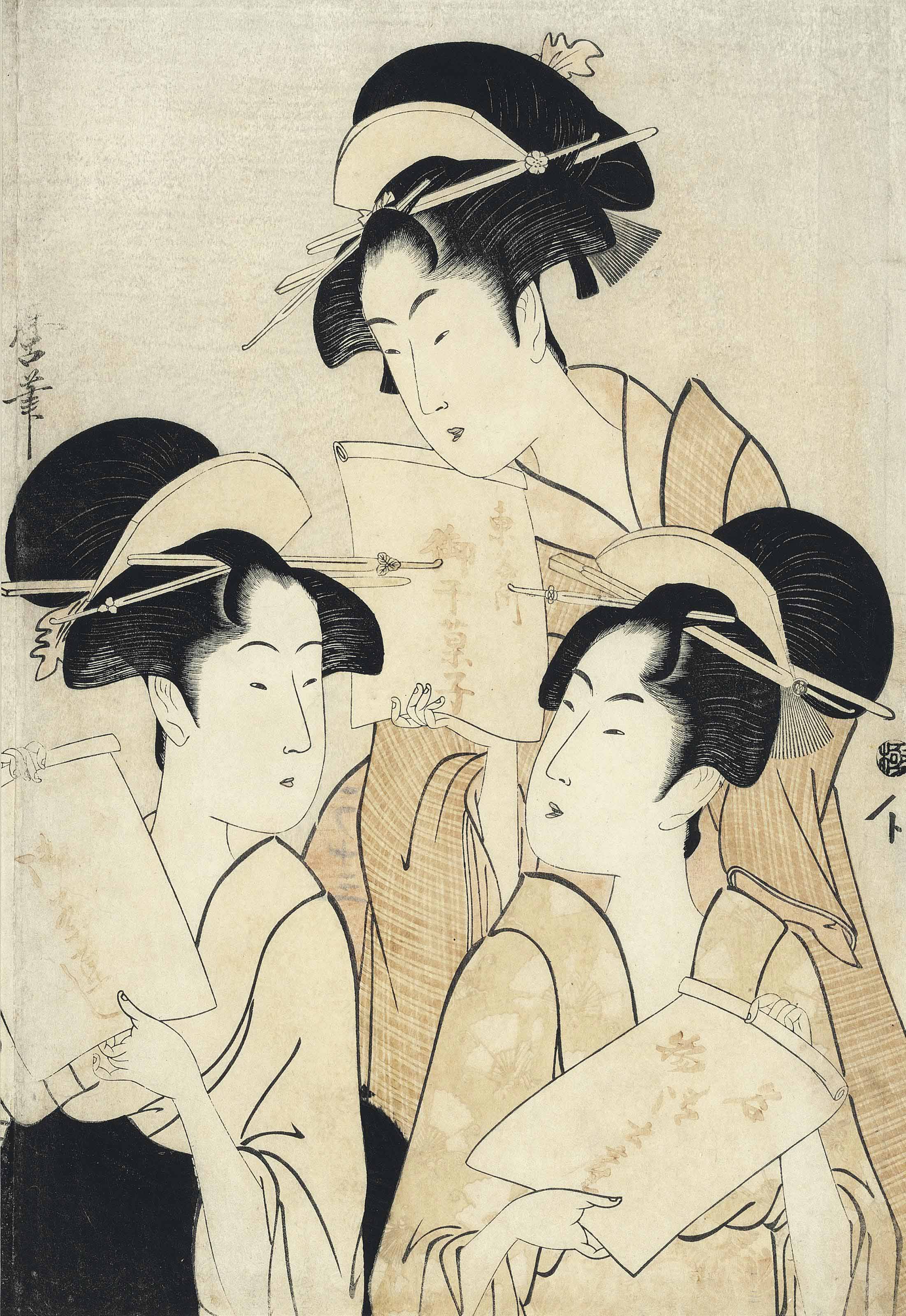 Utamaro Kitagawa — Китагава Утамаро (1753?-1806)