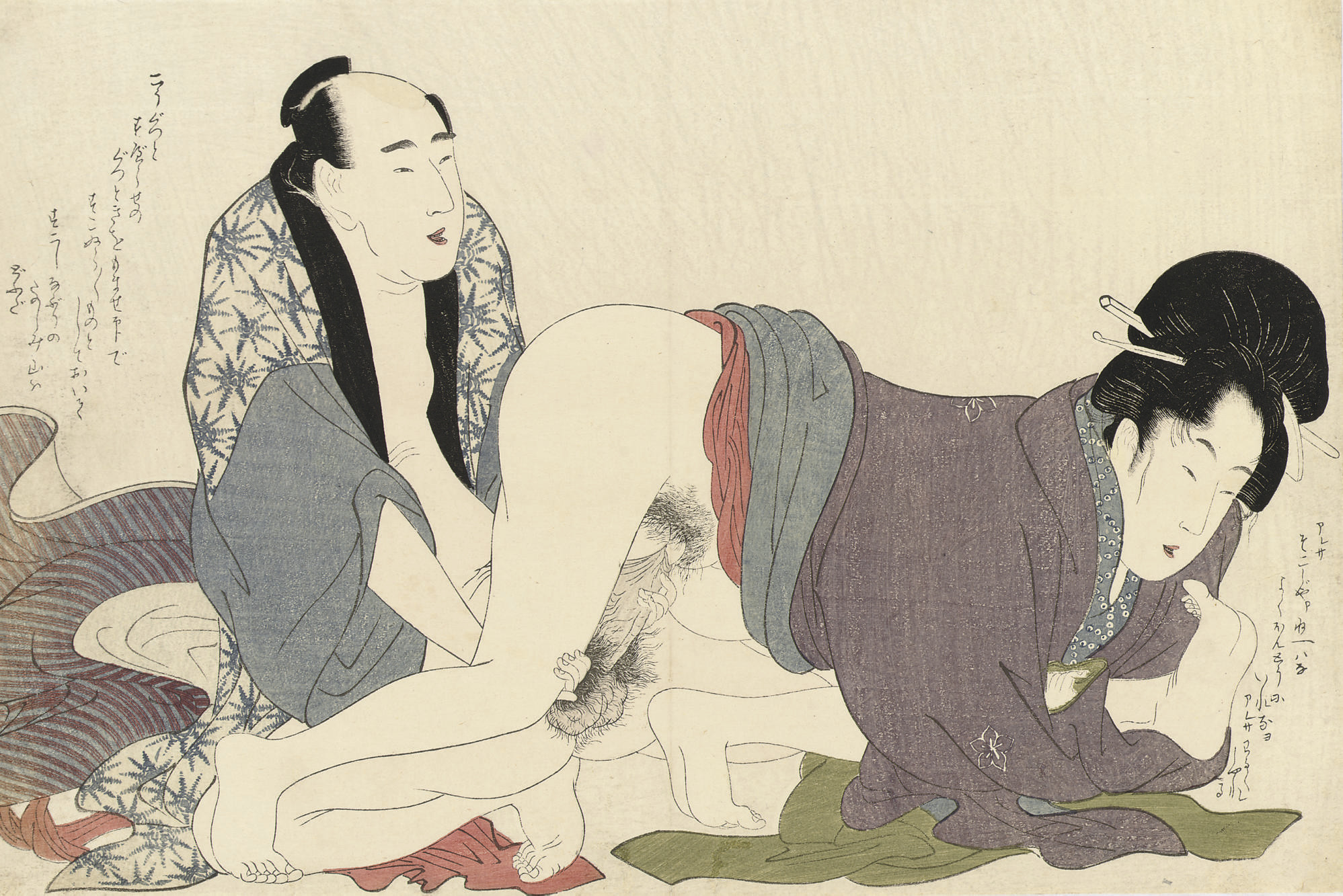 Utamaro Kitagawa — КИТАГАВА УТАМАРО (1753-1806)