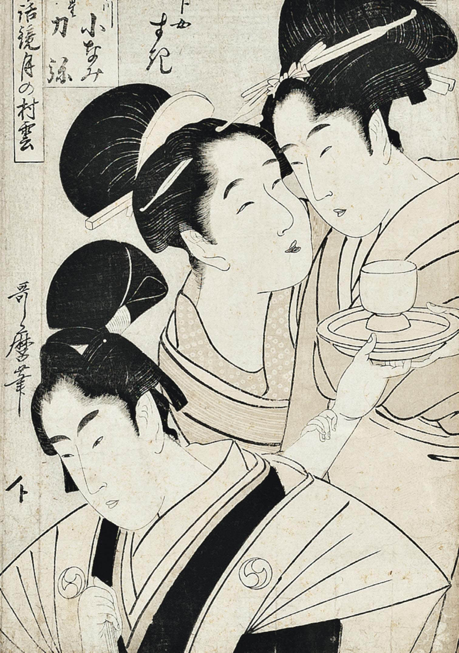 Utamaro Kitagawa — Китагава Утамаро (1754-1806)