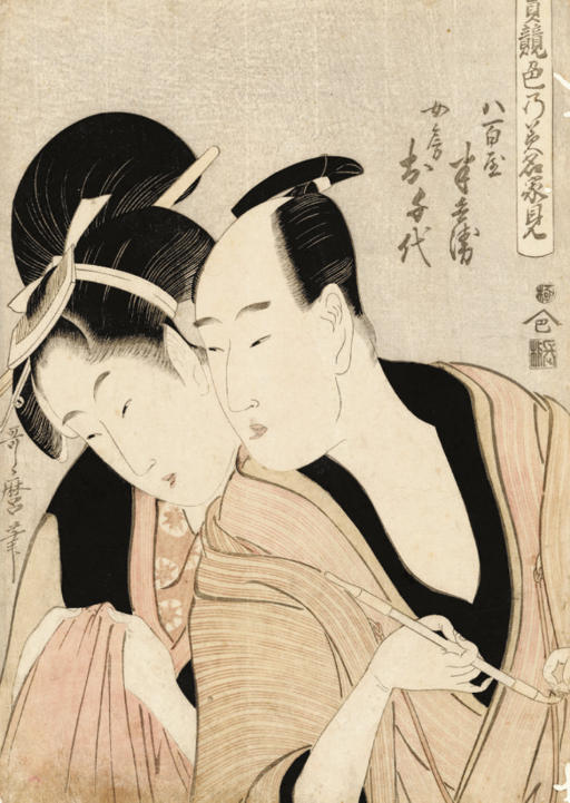 Utamaro Kitagawa — Китагава Утамаро (1754-1806)