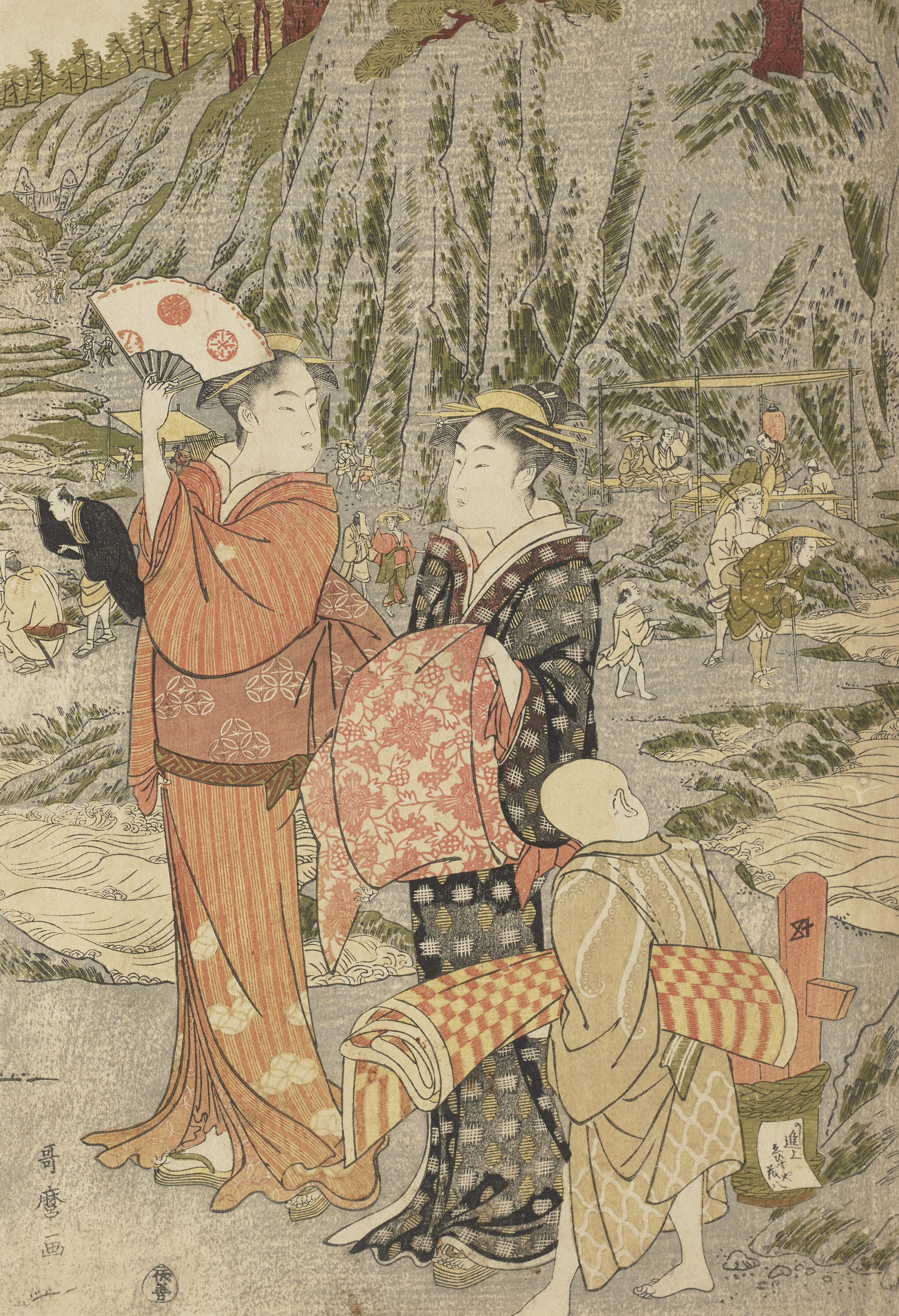Utamaro Kitagawa — КИТАГАВА УТАМАРО (1753?-1806)
