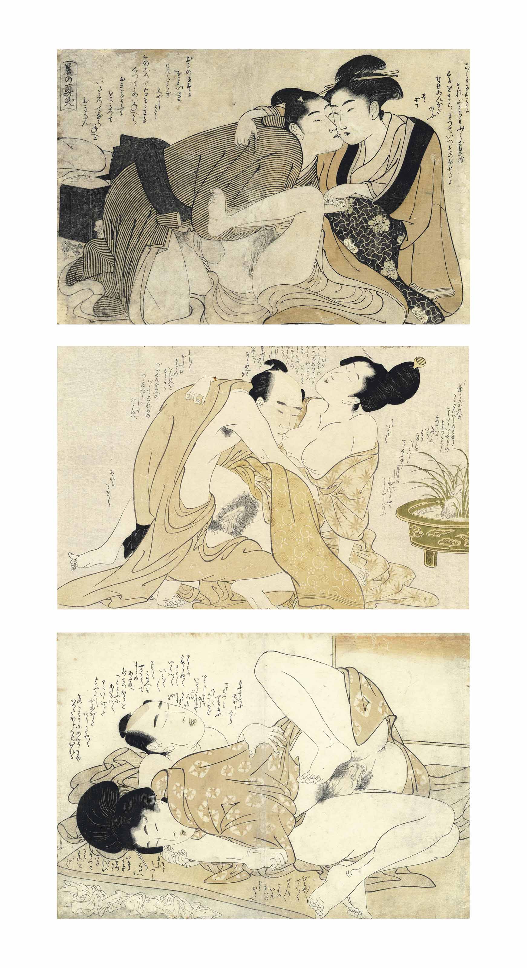 Utamaro Kitagawa — Китагава Утамаро (1753?-1806)