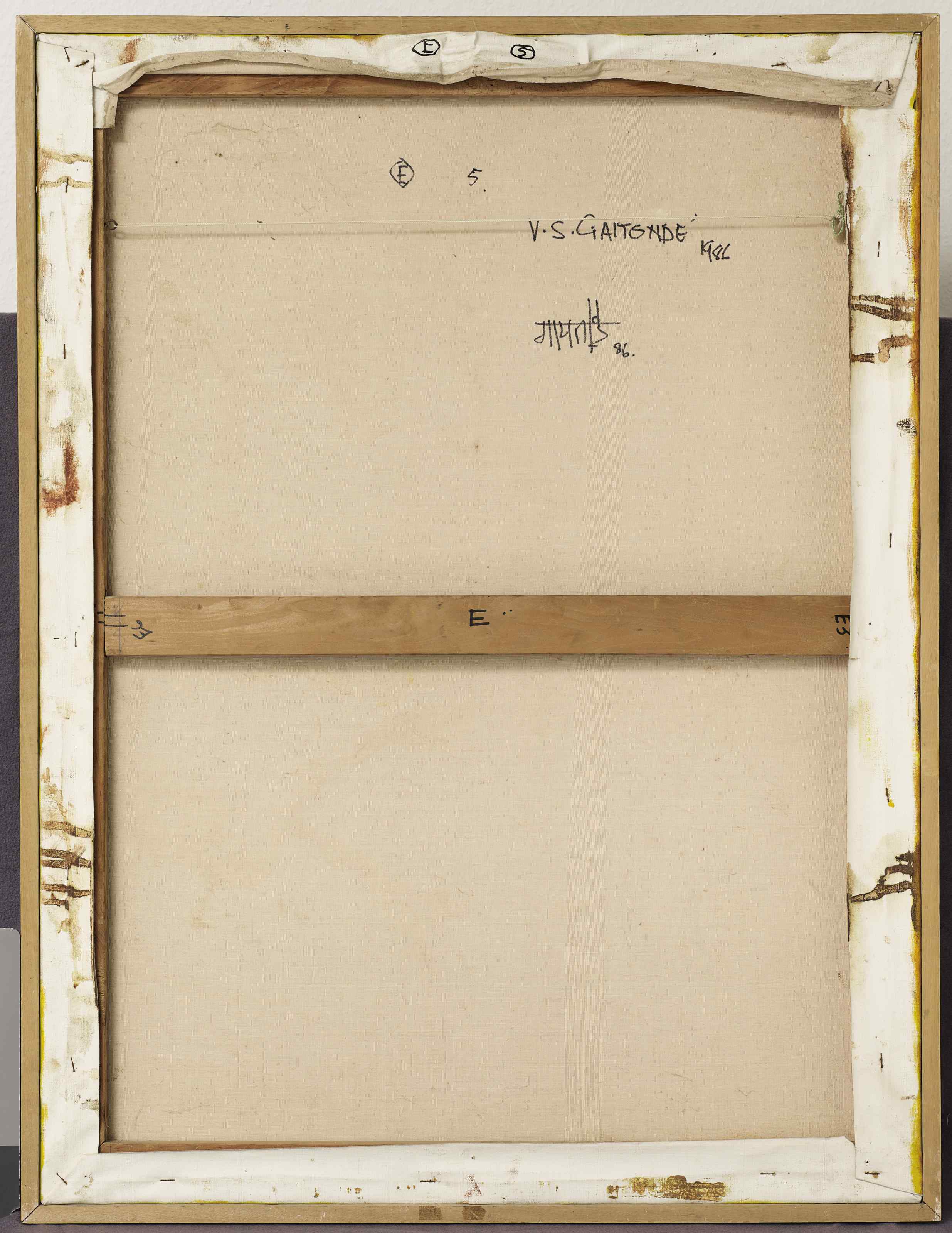 Vasudeo S. Gaitonde — Без названия, изображение 2
