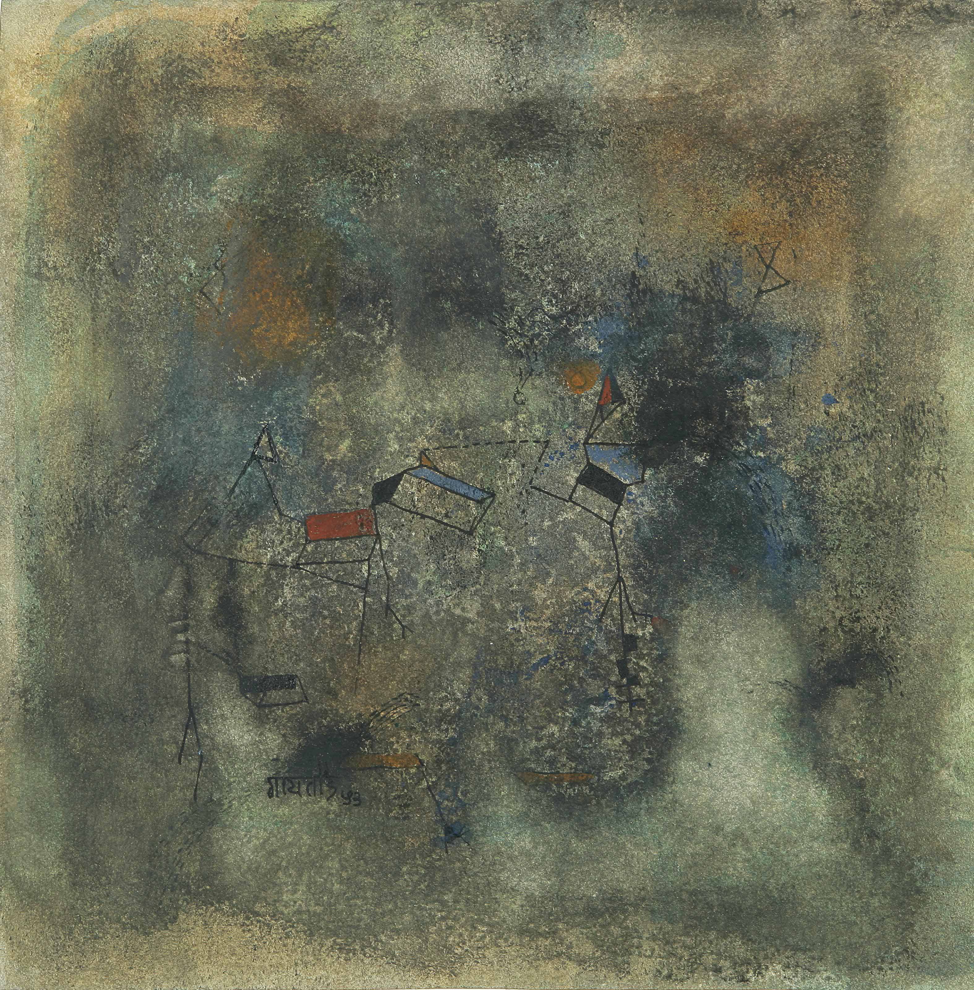 Vasudeo S. Gaitonde — Без названия