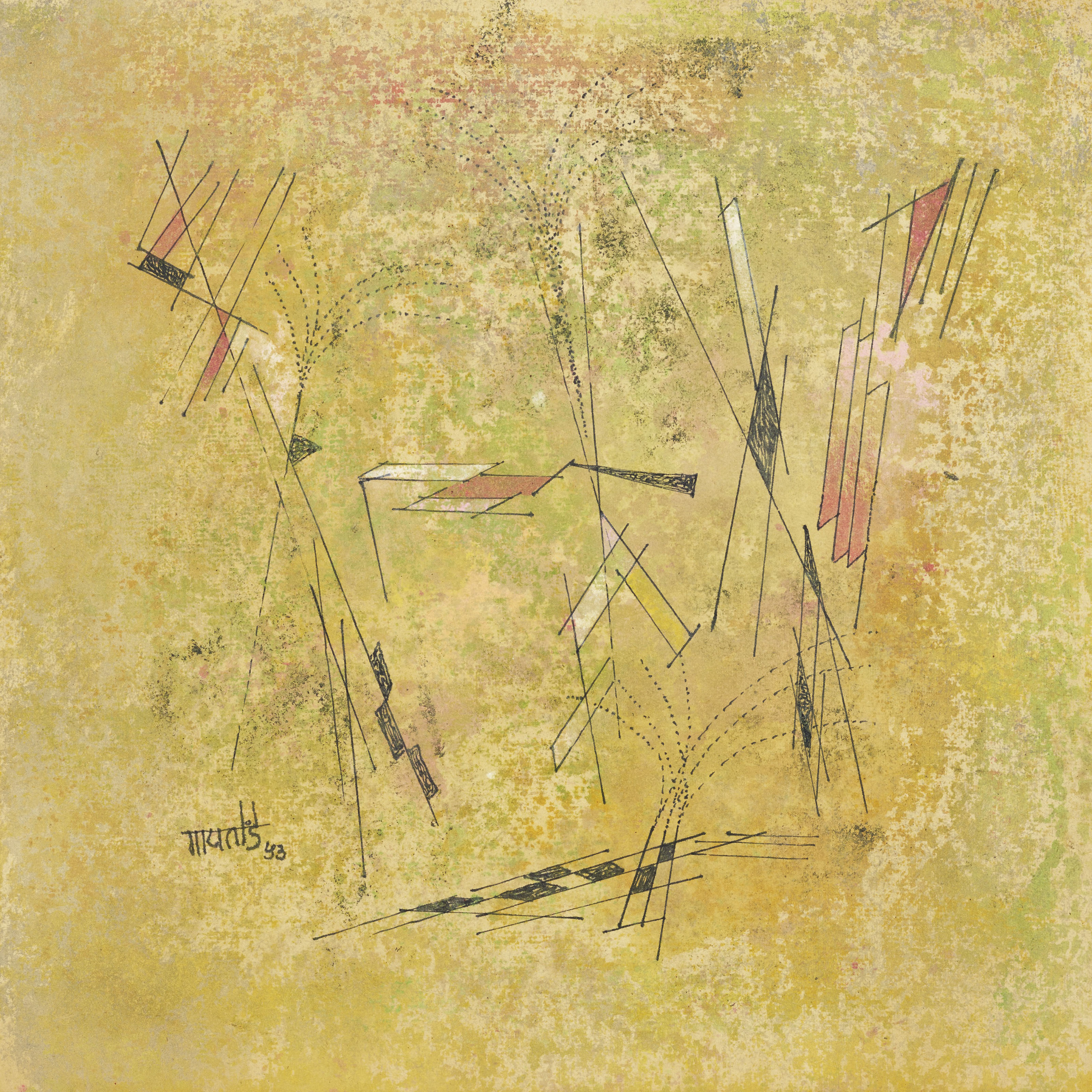 Vasudeo S. Gaitonde — Без названия