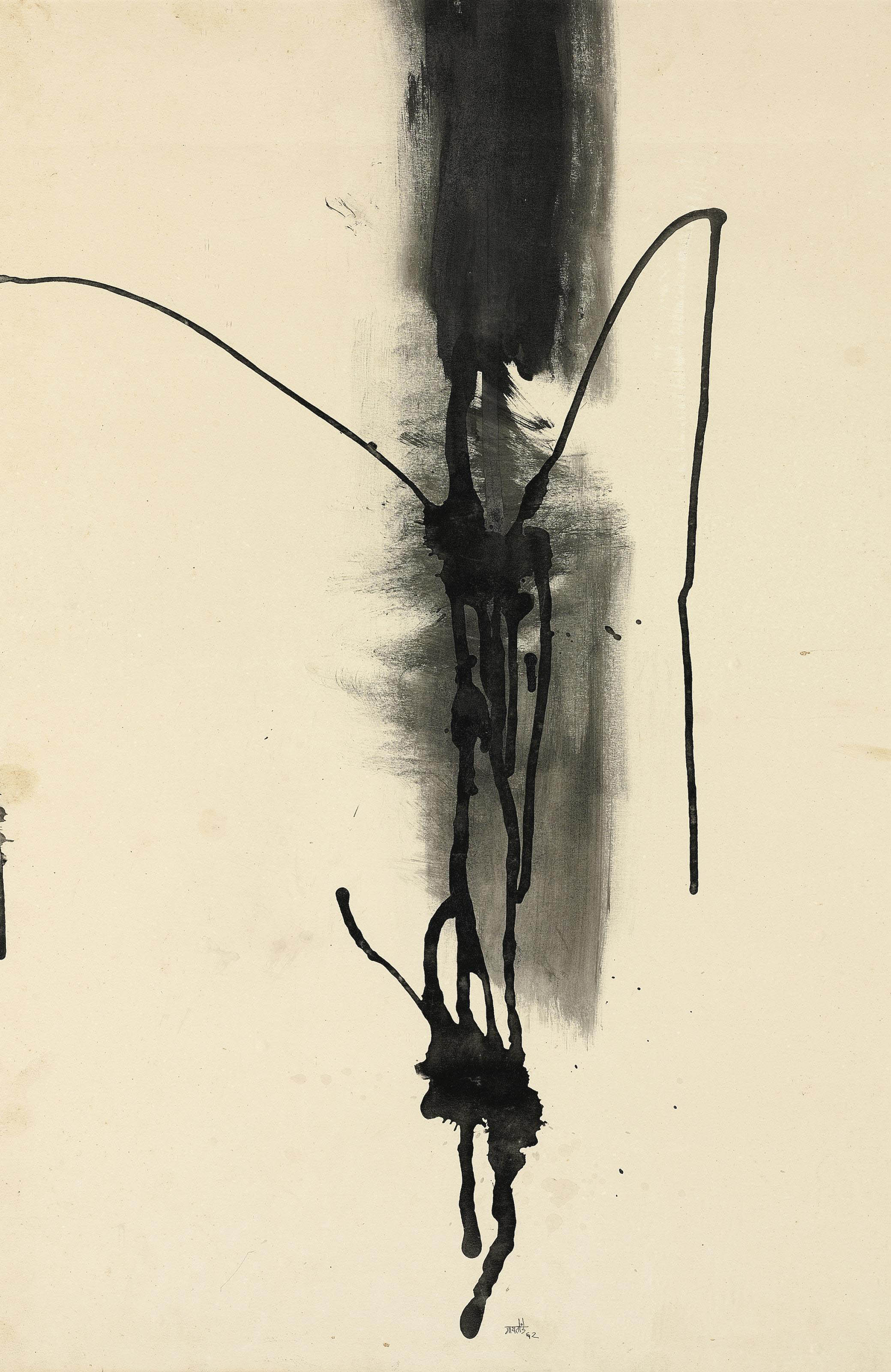 Vasudeo S. Gaitonde — Без названия