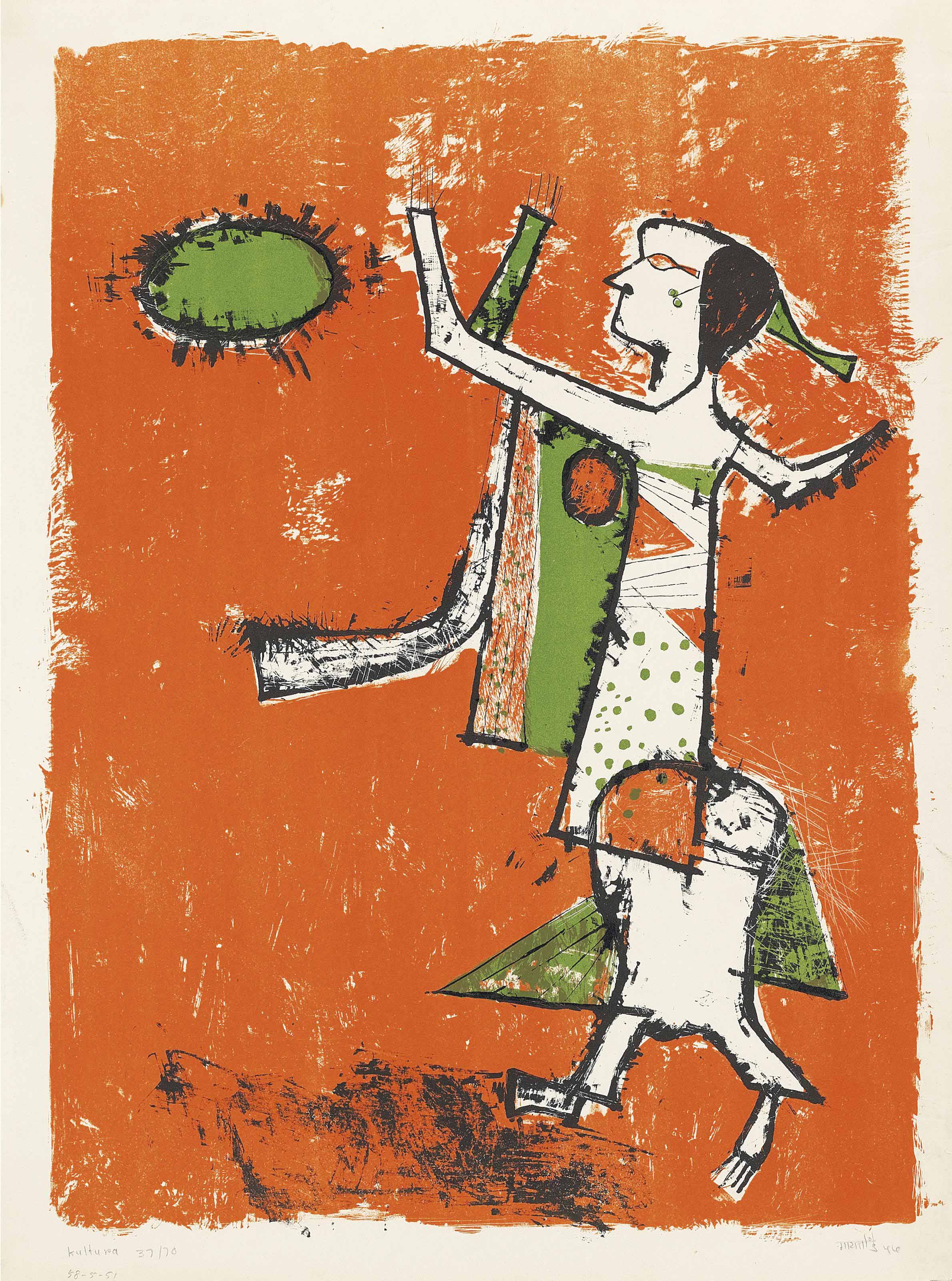 Vasudeo S. Gaitonde — Культура
