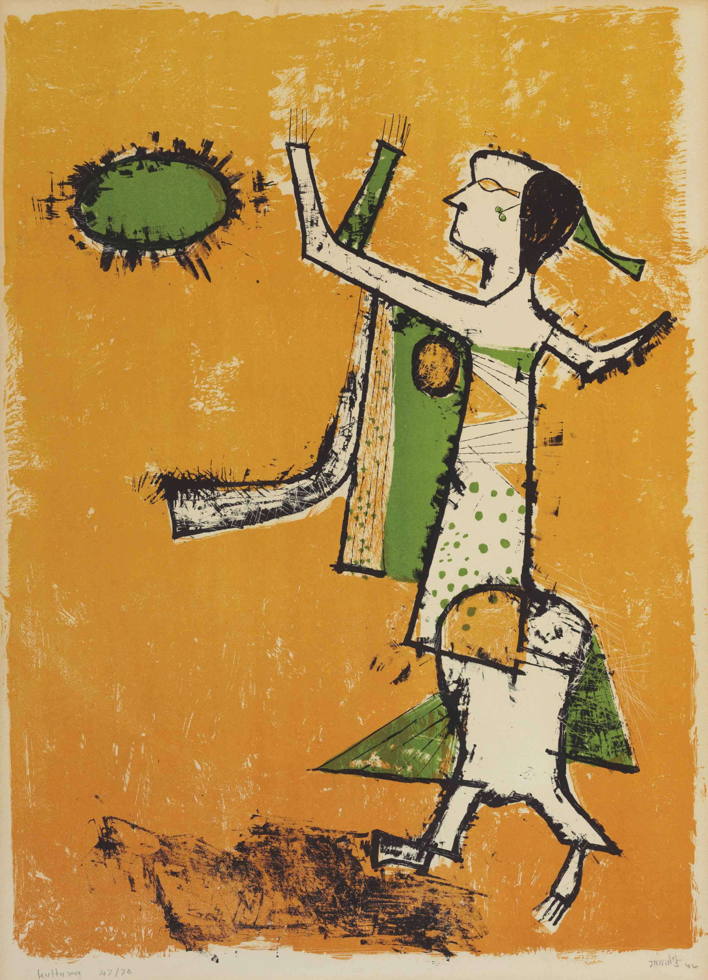 Vasudeo S. Gaitonde — Культура
