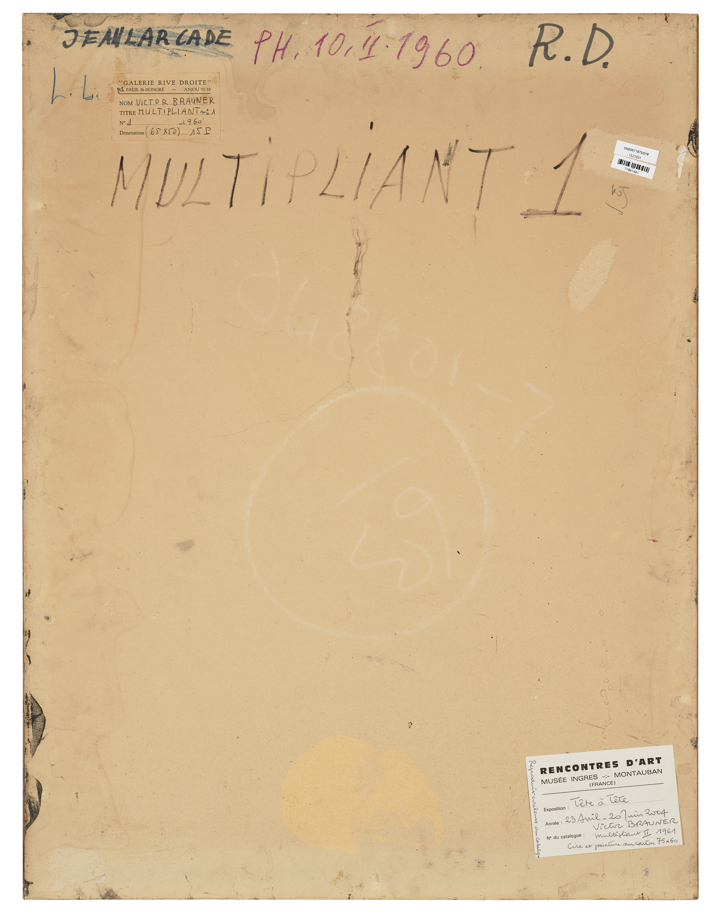 Victor Brauner — Множитель I, изображение 3