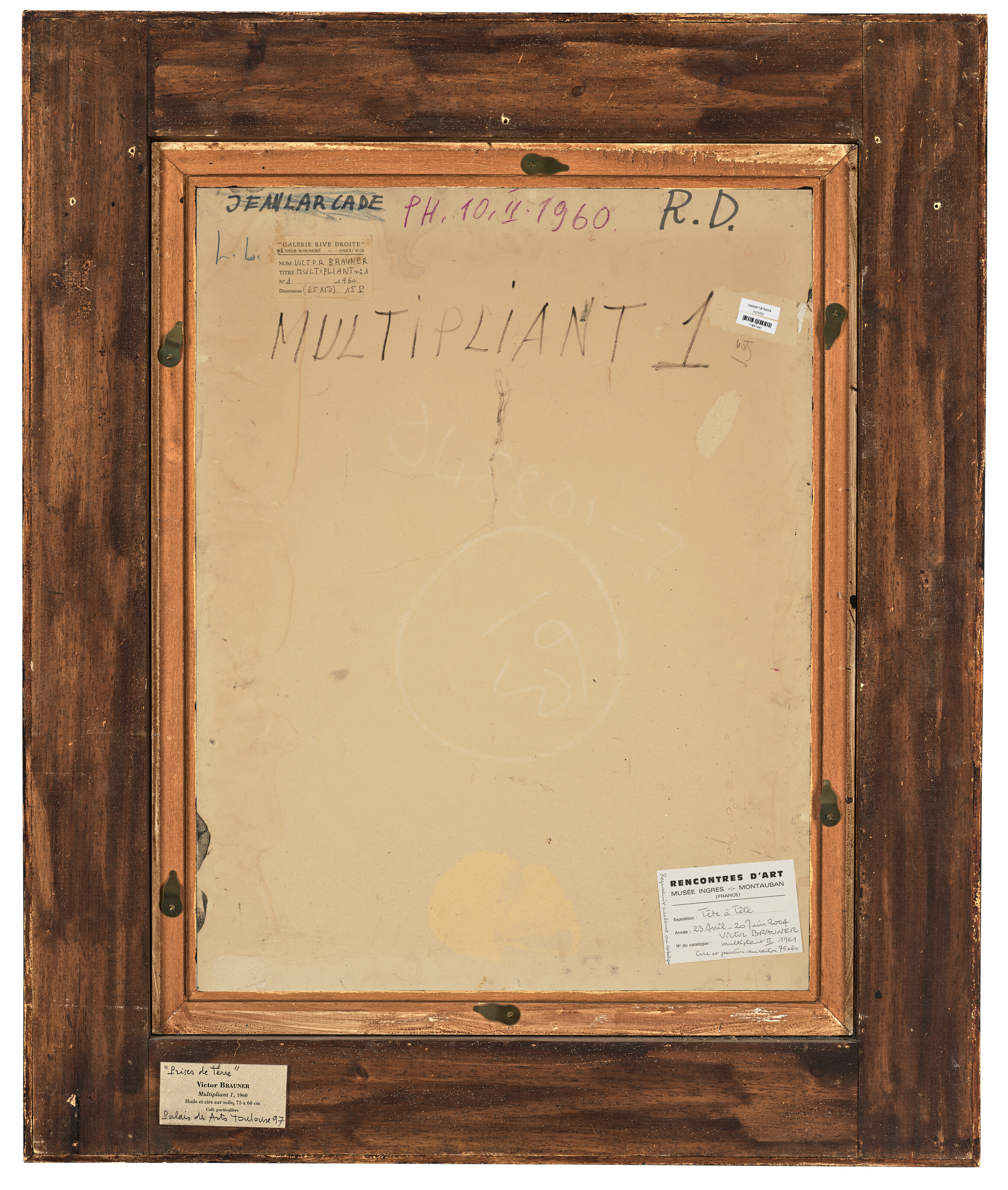 Victor Brauner — Множитель I, изображение 5