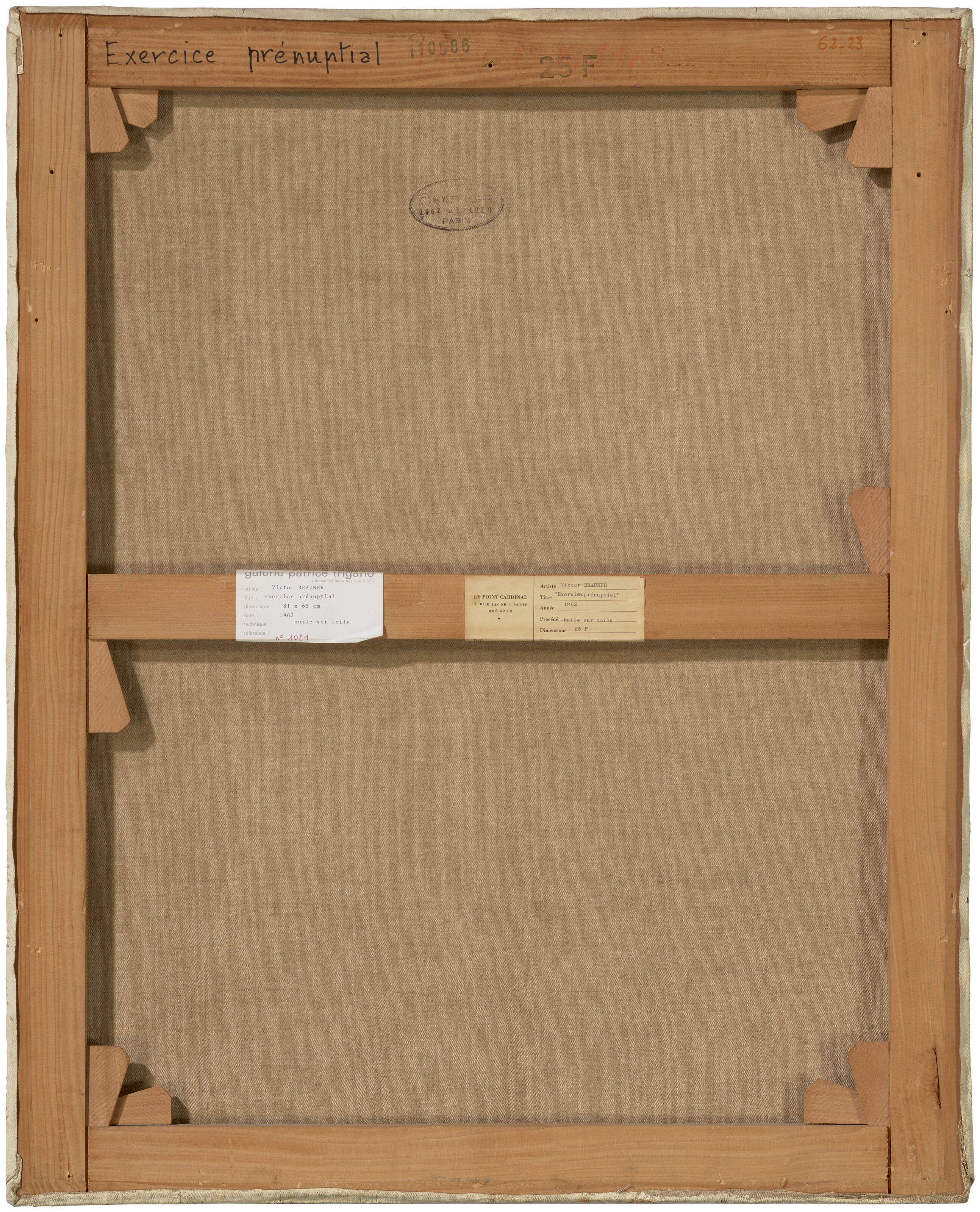 Victor Brauner — Предварительное упражнение, изображение 2