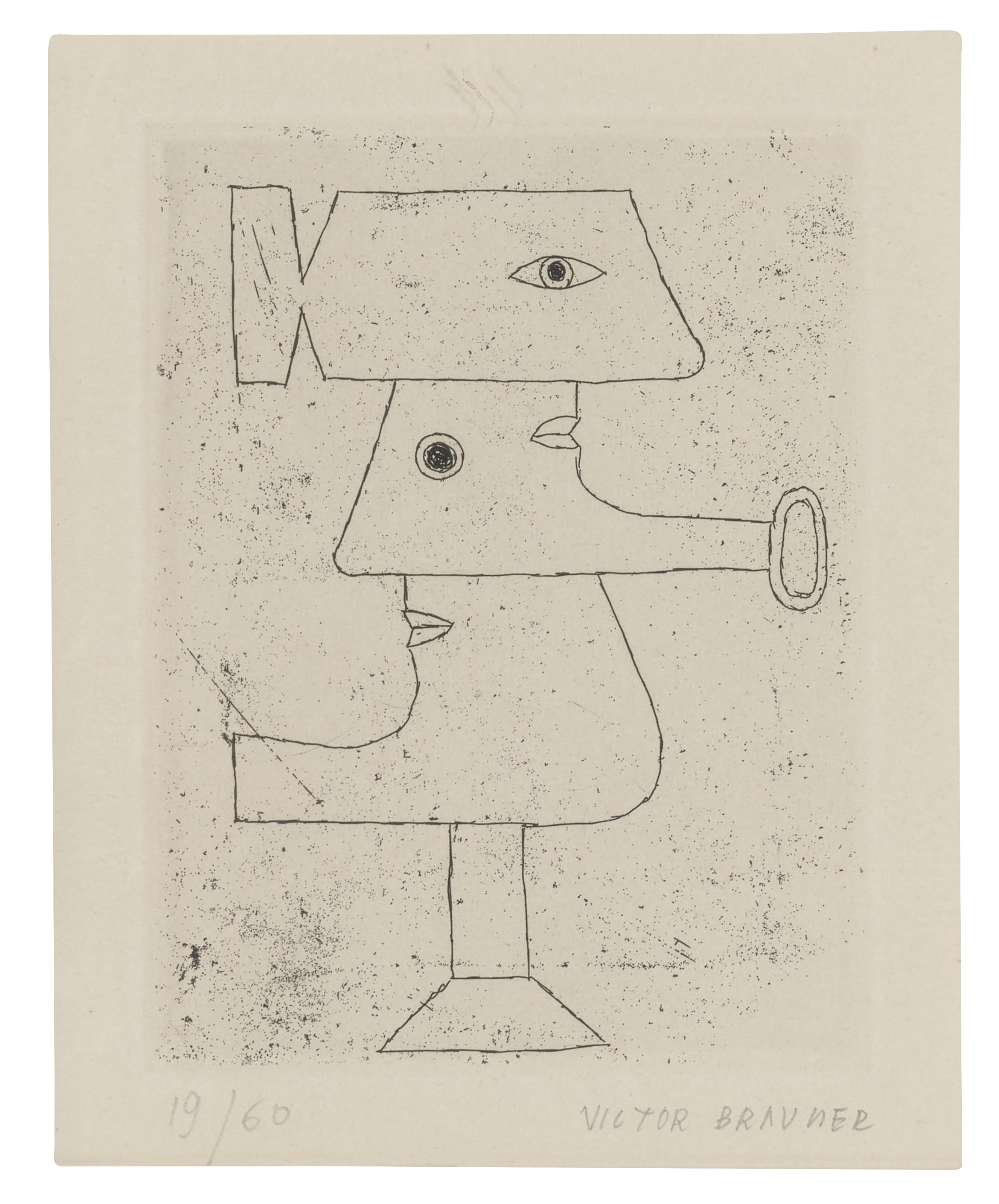 Victor Brauner — Без названия, из "Антологии современной гравюры". "Предтечи авангарда". Том II