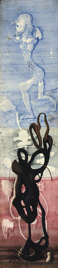 Victor Brauner — Персонал, работающий в сюрреалистическом стиле