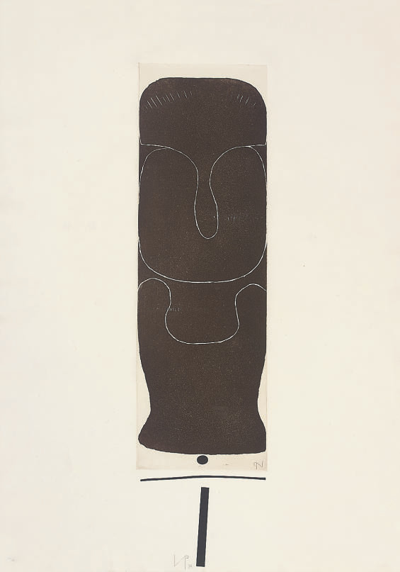 Victor Pasmore — Изображение в коричневом цвете (Линтон, стр. 140)