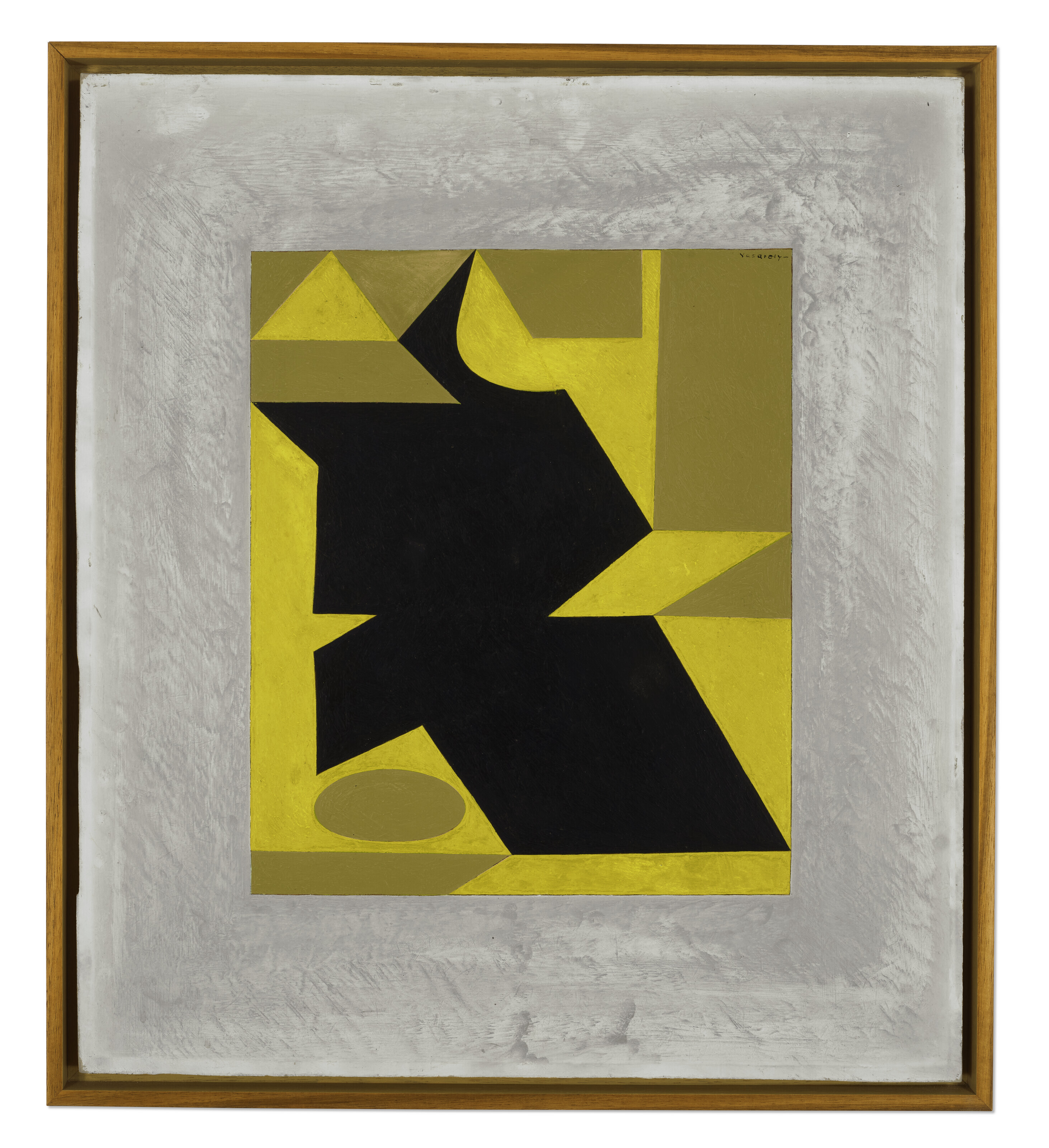 Victor Vasarely — Карим, изображение 2