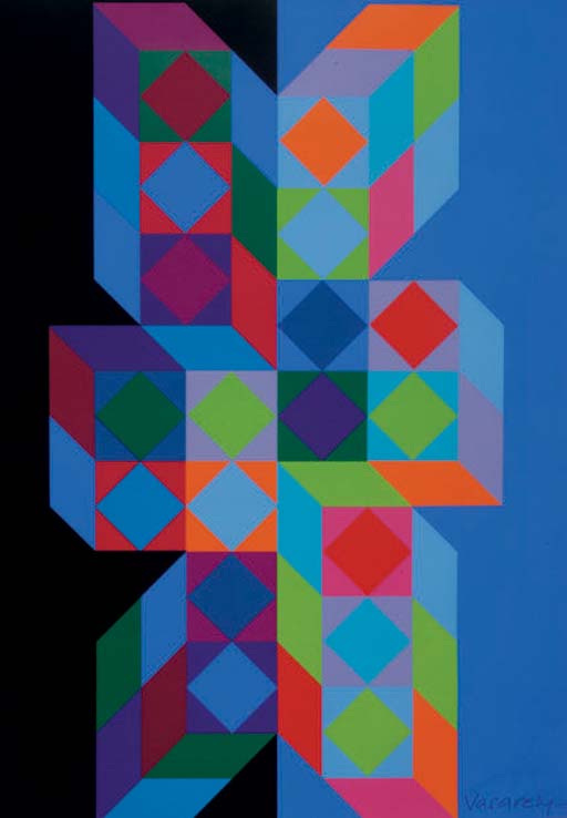 Victor Vasarely — Олимпийский дворец, Мюнхен