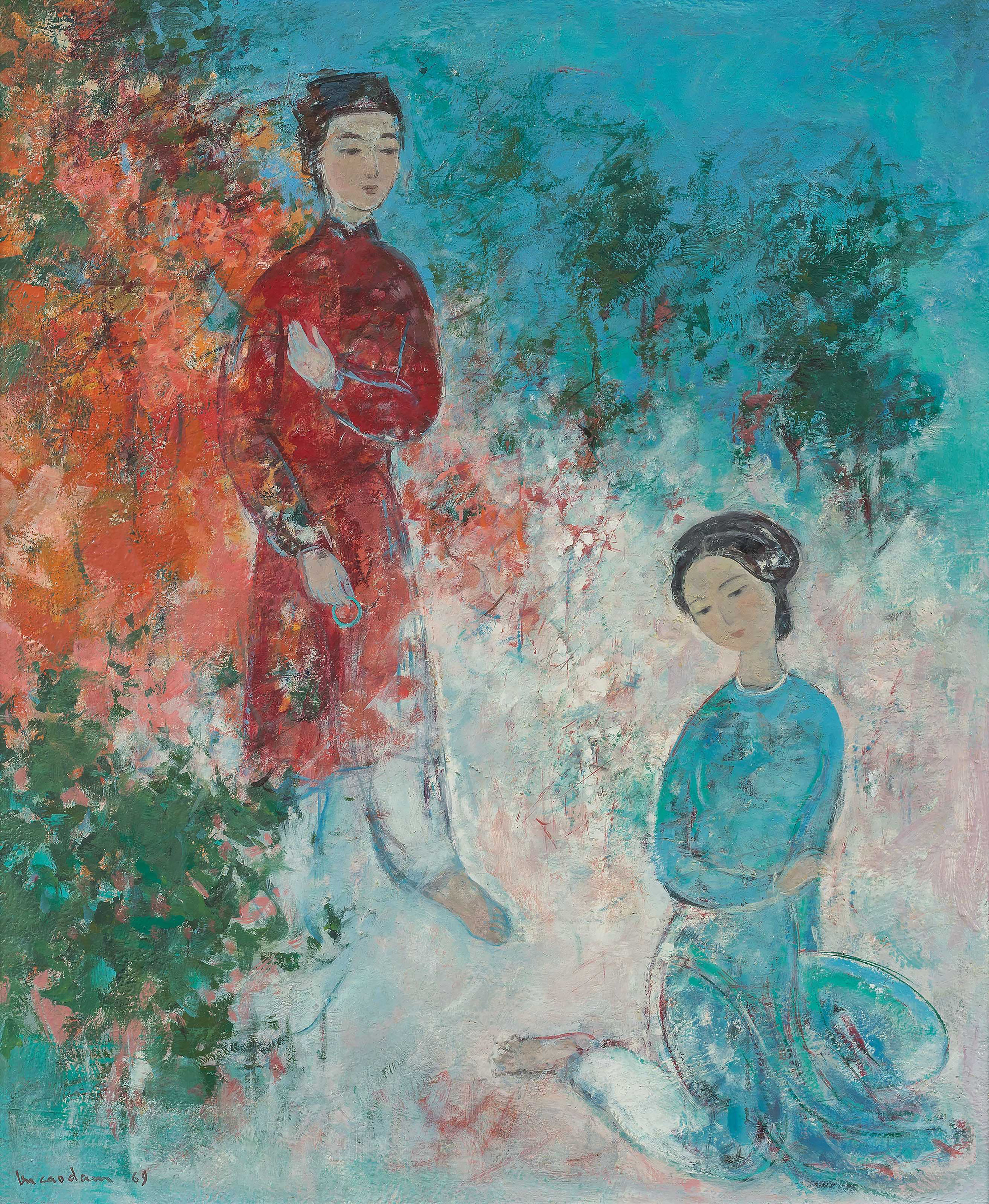 Vu Cao Dam — Нефритовая любовь (The Jade Lover)