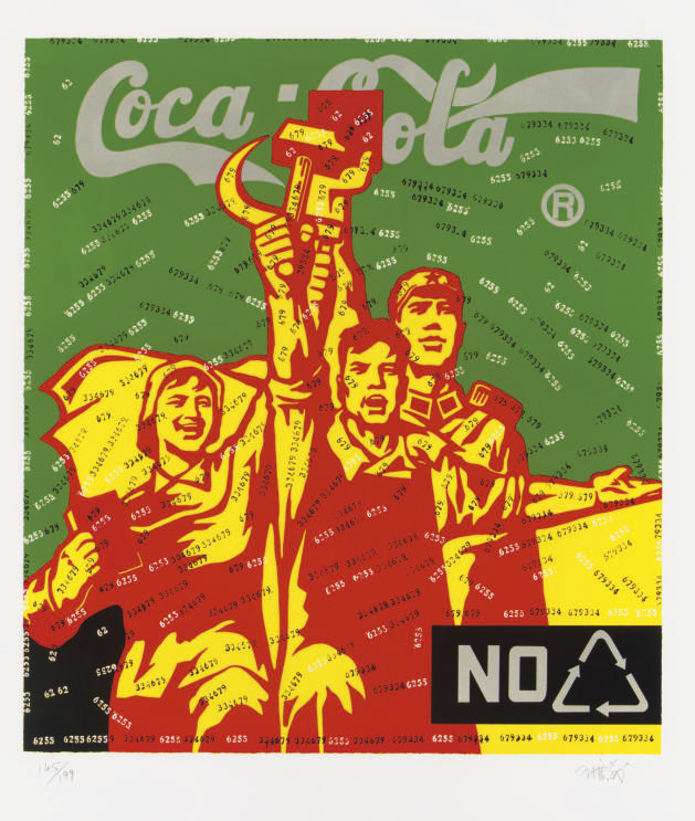 Wang Guangyi — Coca-Cola (зеленая), от большой критики