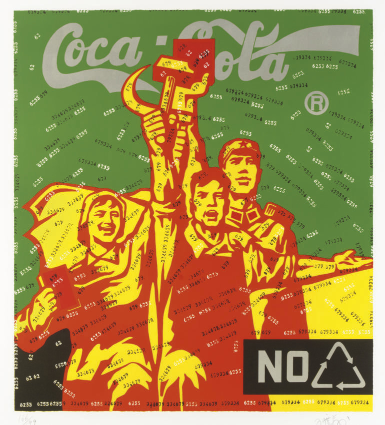 Wang Guangyi — Coca-Cola (зеленая), от большой критики