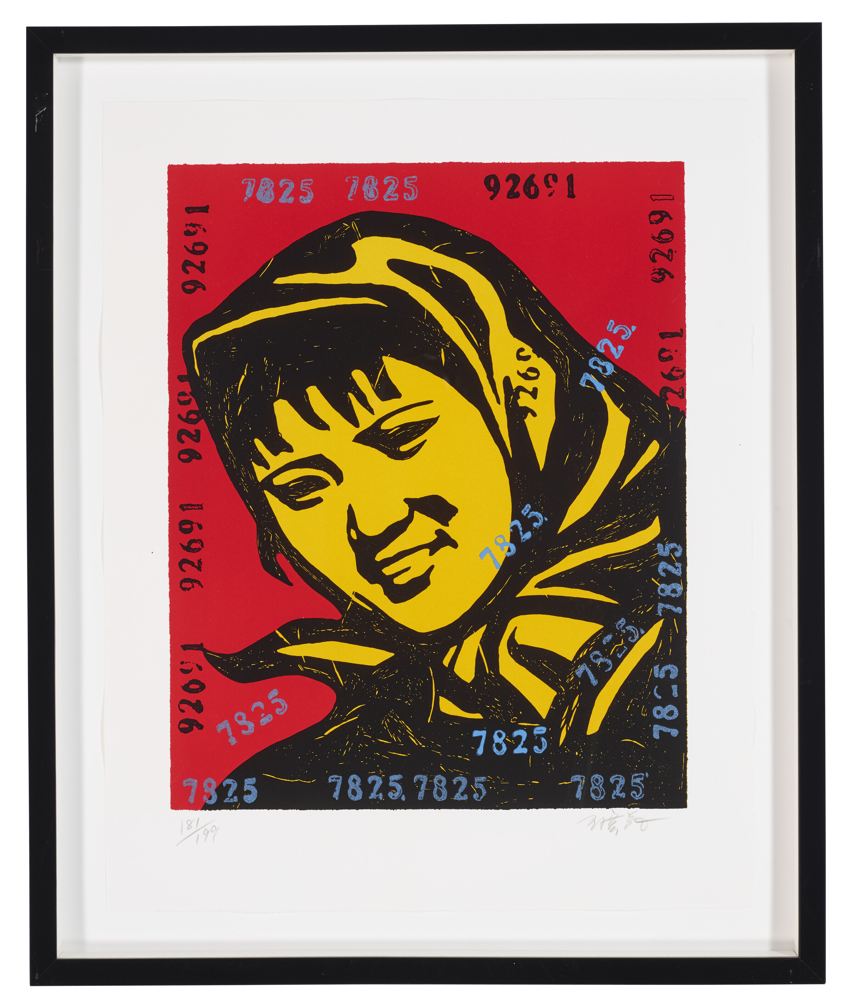 Wang Guangyi — Лица верующих, изображение 4