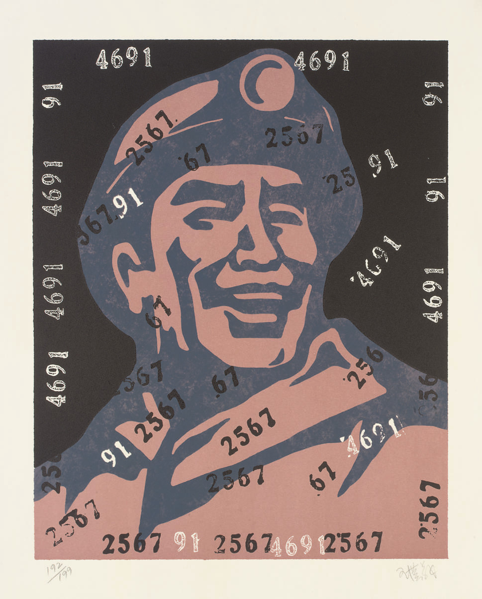 Wang Guangyi — Ван Гуаньи (р. 1957)