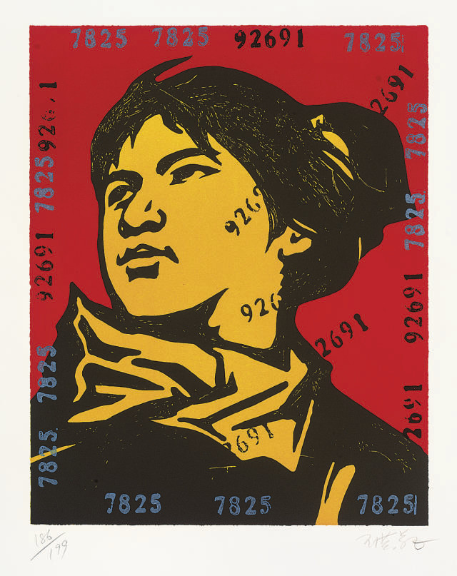Wang Guangyi — Верующая девушка 4