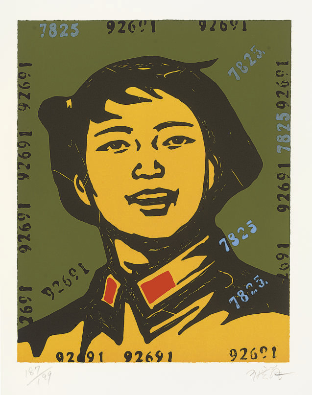 Wang Guangyi — Верующая девушка 3