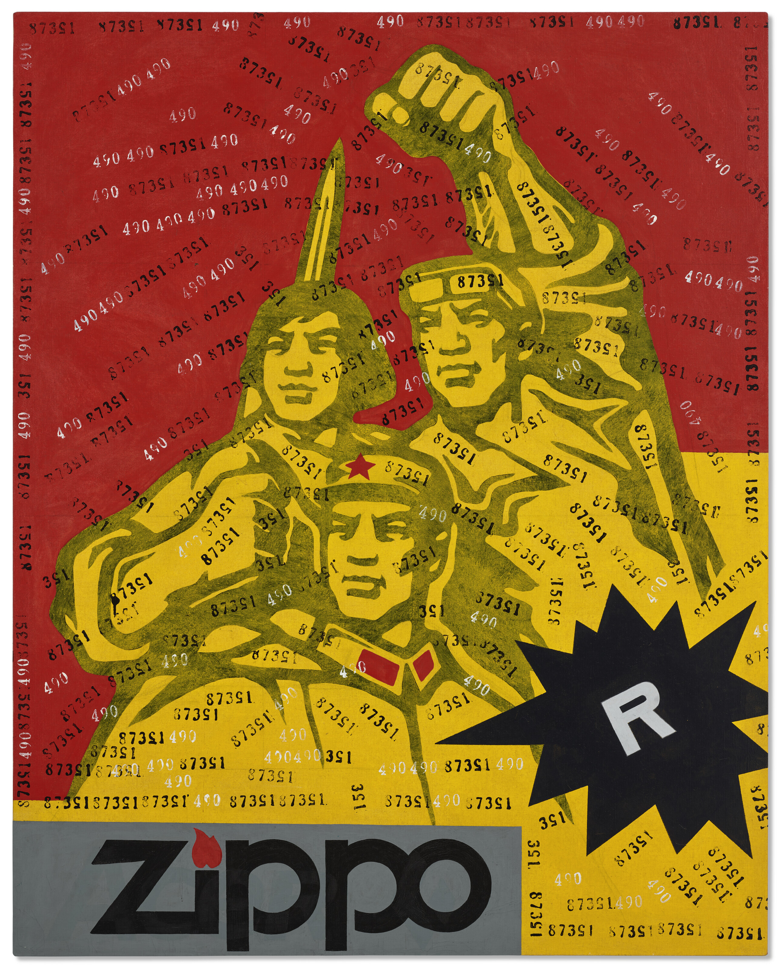 Wang Guangyi — Отличная критика-Zippo