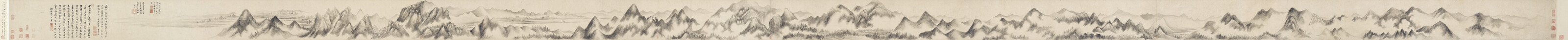 Wang Hui — Горы в облаках, изображение 2