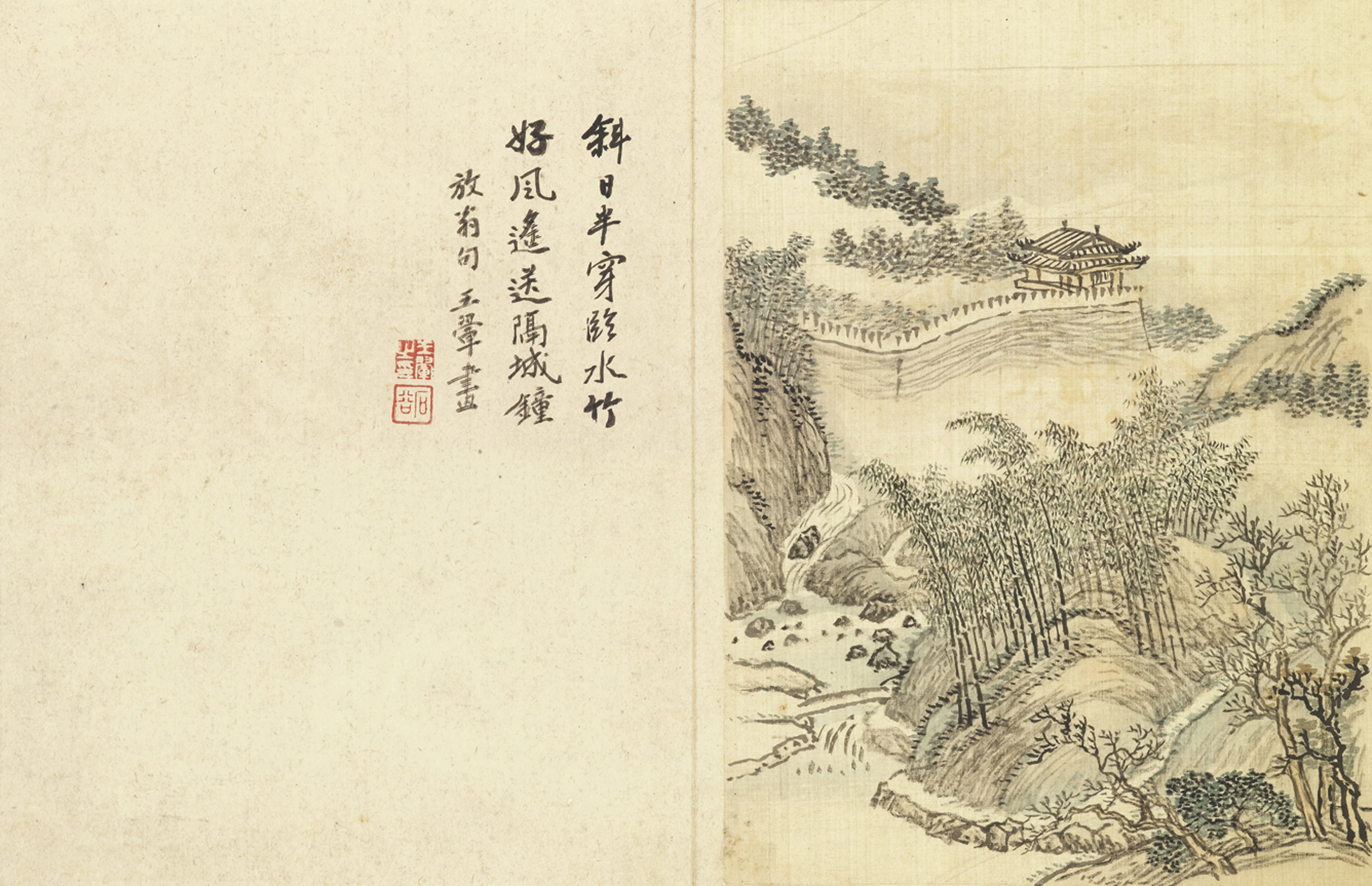 Wang Hui — Пейзажи в стиле Юань, изображение 11