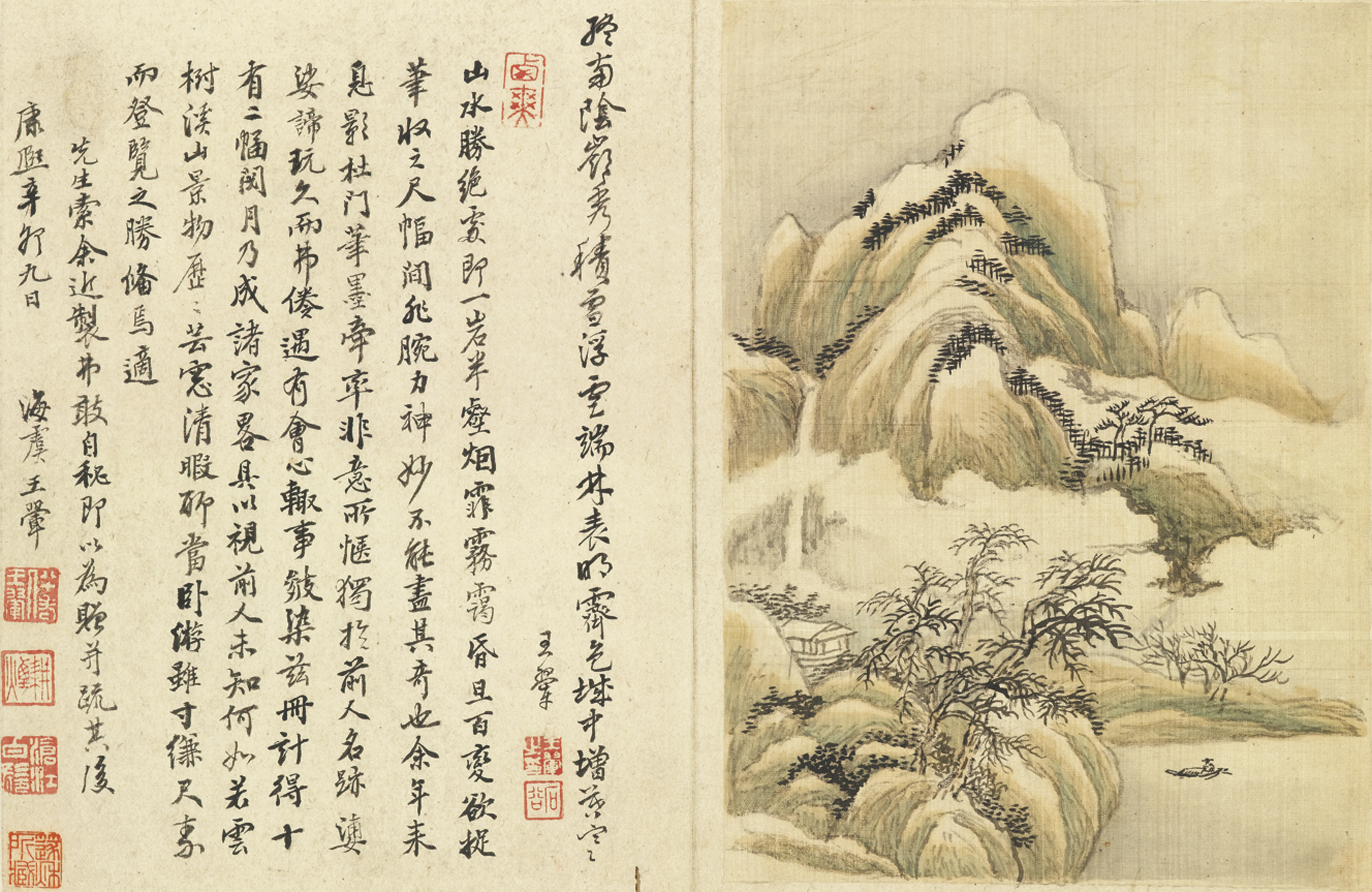 Wang Hui — Пейзажи в стиле Юань, изображение 17