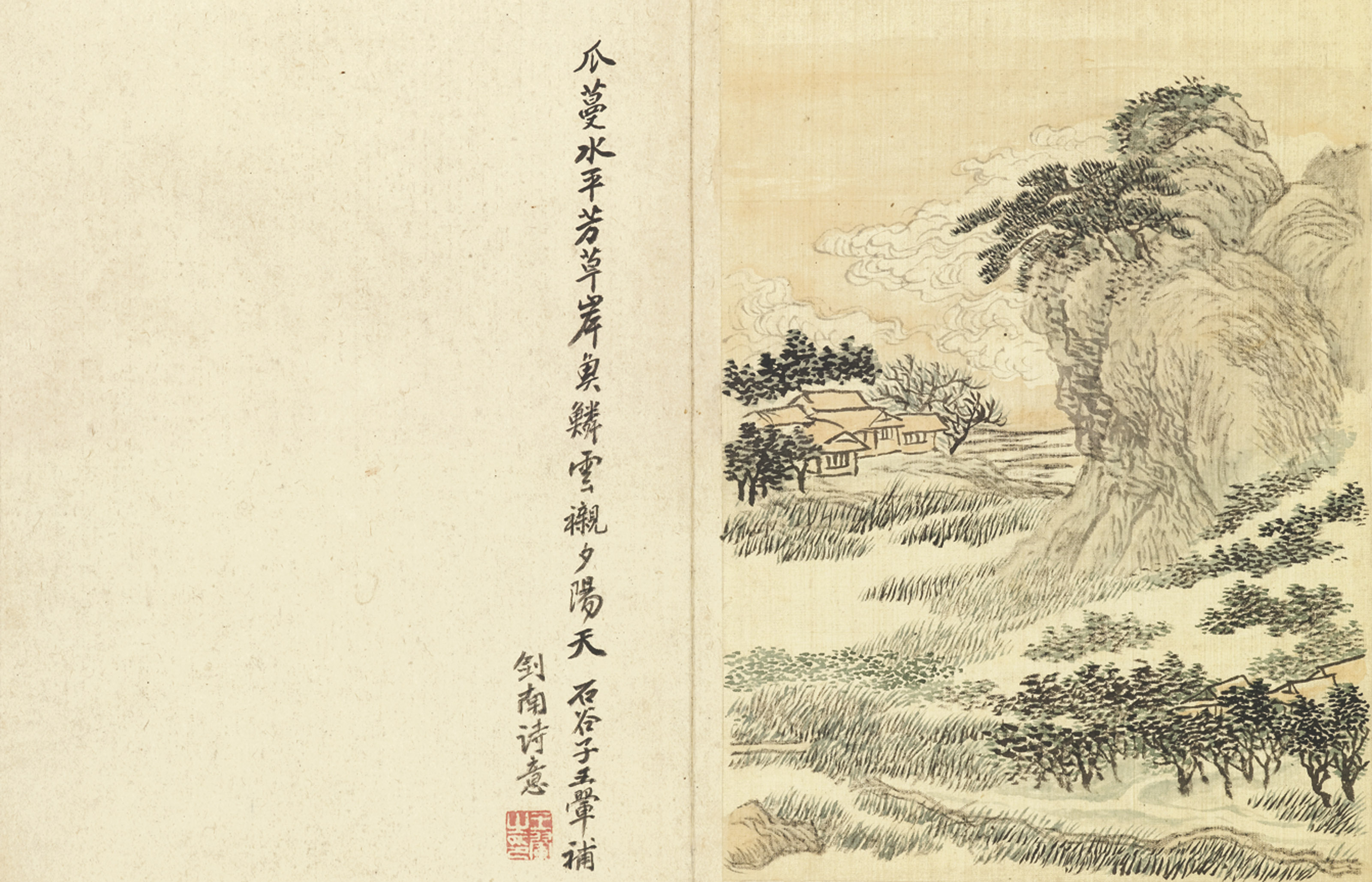 Wang Hui — Пейзажи в стиле Юань, изображение 7