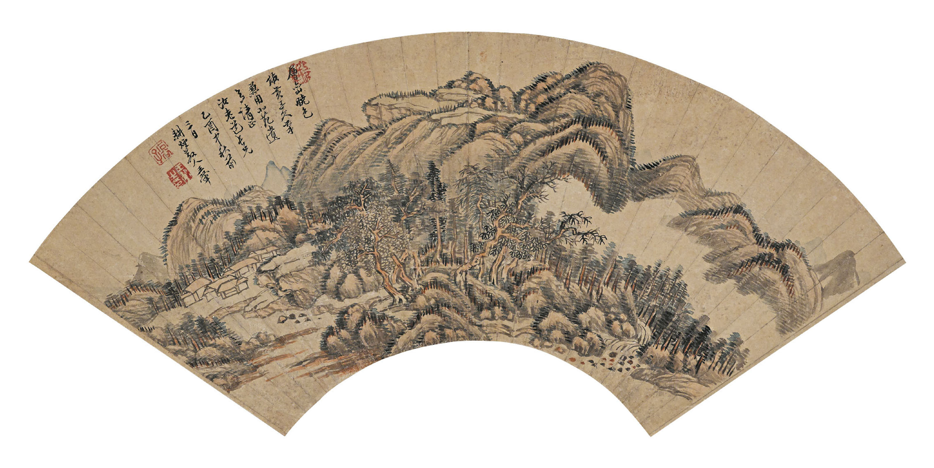 Wang Hui — Наступило утро
