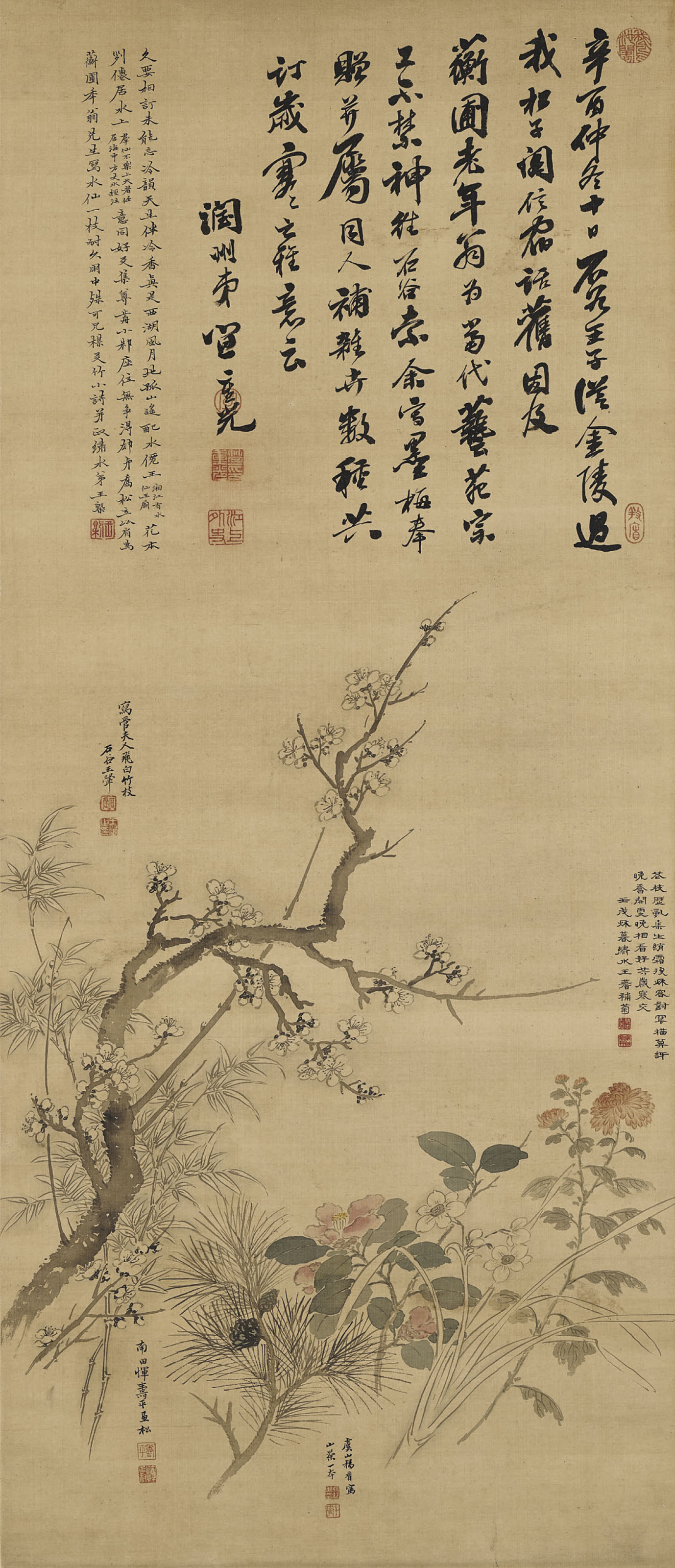 Wang Hui — Зимние цветы