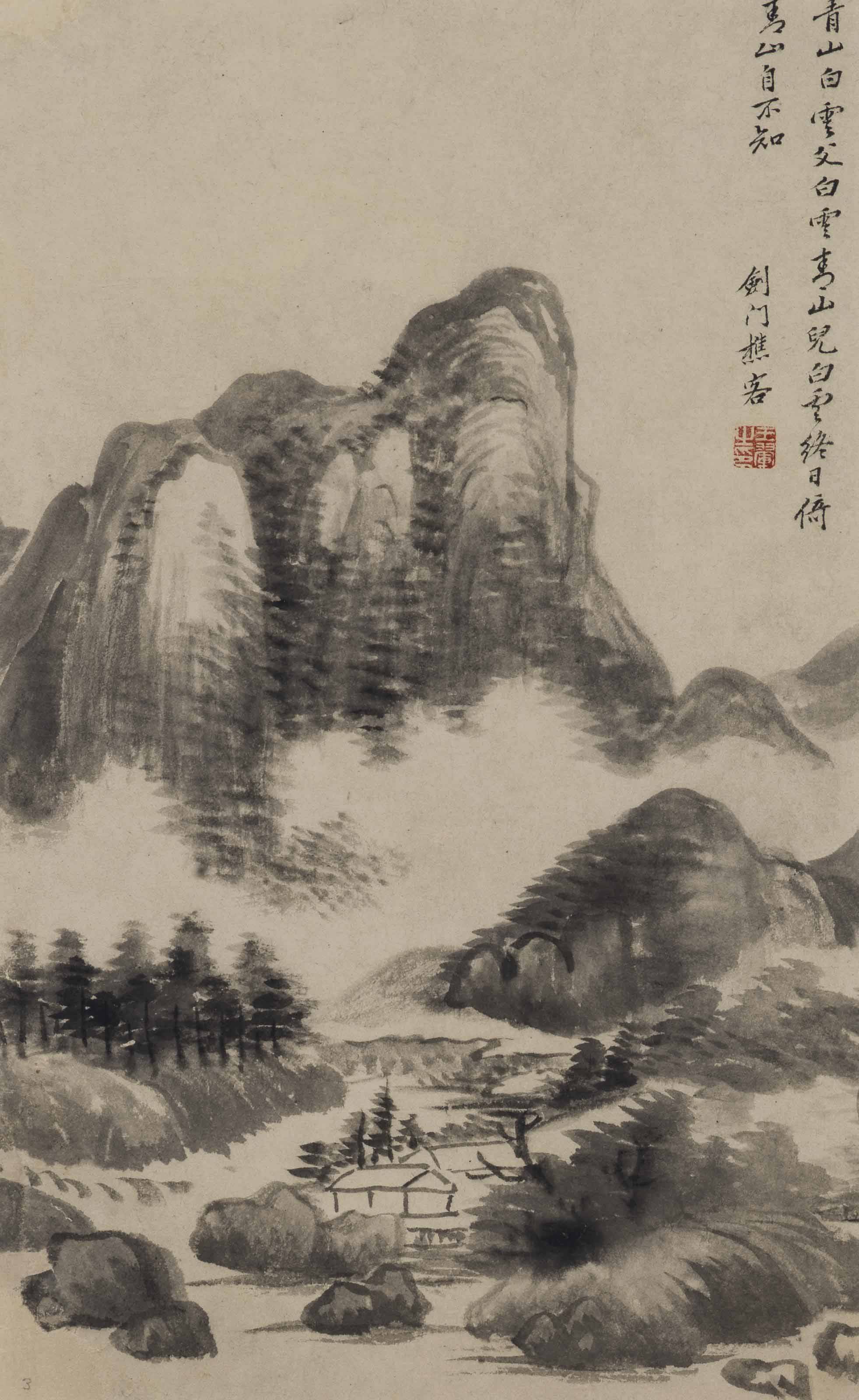 Wang Hui — Пейзаж