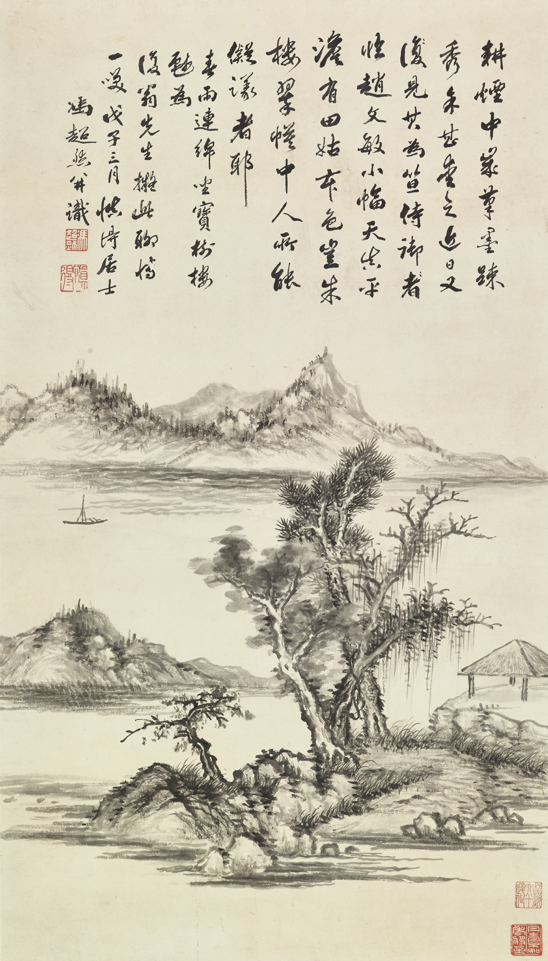 Wang Hui — Пейзаж в стиле Ван Хуэя