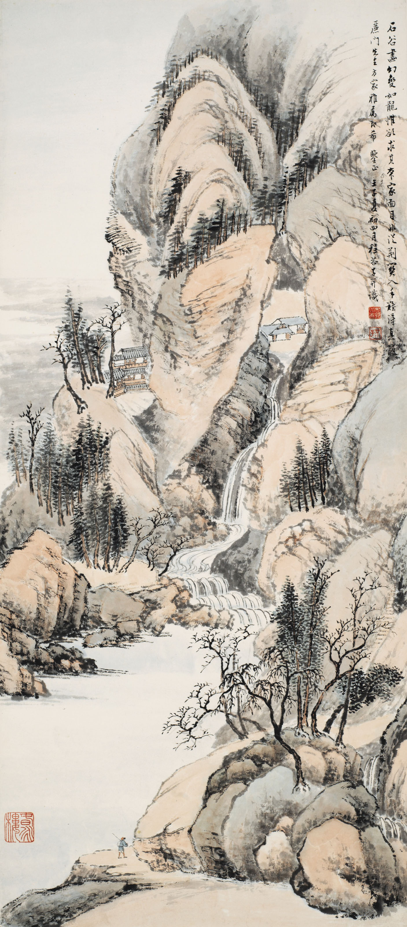 Wang Hui — Пейзаж в честь Ван Хуэя