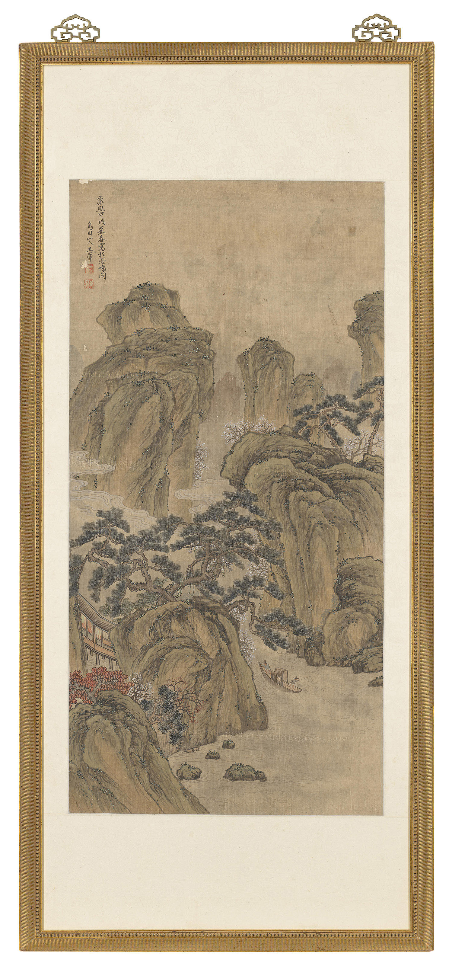 Wang Hui — Пейзаж